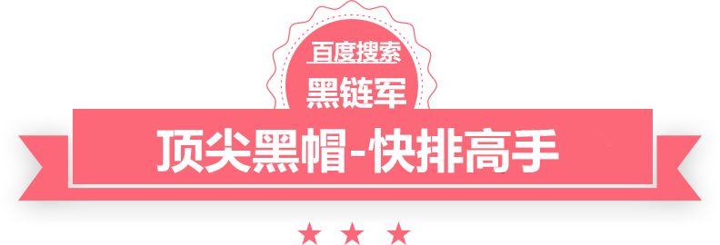 澳门二四六天天彩图库总裁的7日恋人大文学